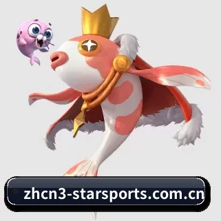 星空体育平台官网 APP